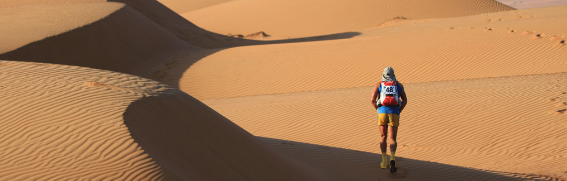 Oman Desert Marathon, Journal of Wild Culture