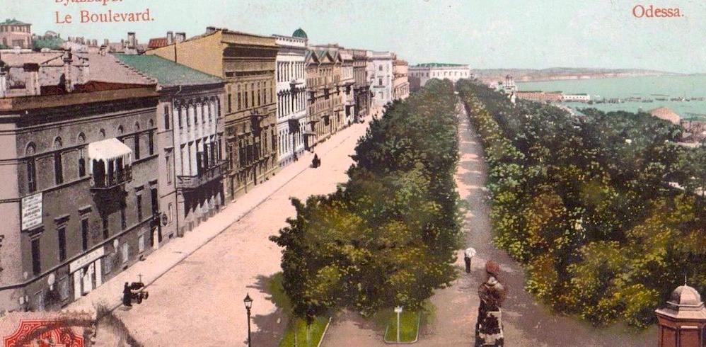 Odessa boulevard by the sea, journal of wild culture